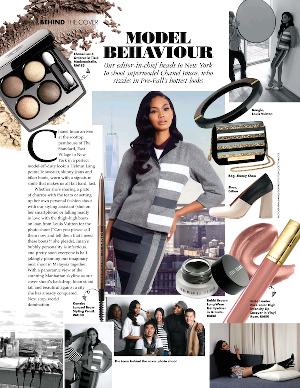 6 Chanel Iman for Elle Malaysia July 2014