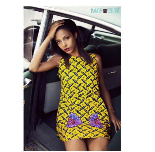 2 inyu paris african printed clothing 8