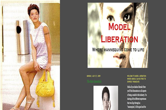 Nikia Model Liberation