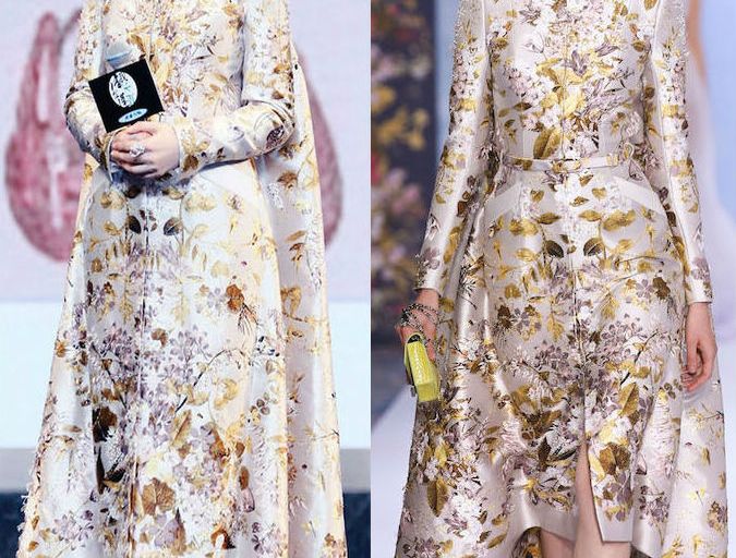 Hot! or Hmm… Fan Bingbing’s <em>I Am Not Madame Bovary</em> Beijing Press Conference Ralph & Russo Fall 2016 Couture Autumnal Print Silk Zibeline Tailored Dress