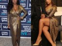 dvf gold dress Elizabeth Dress – shoprodeodrive