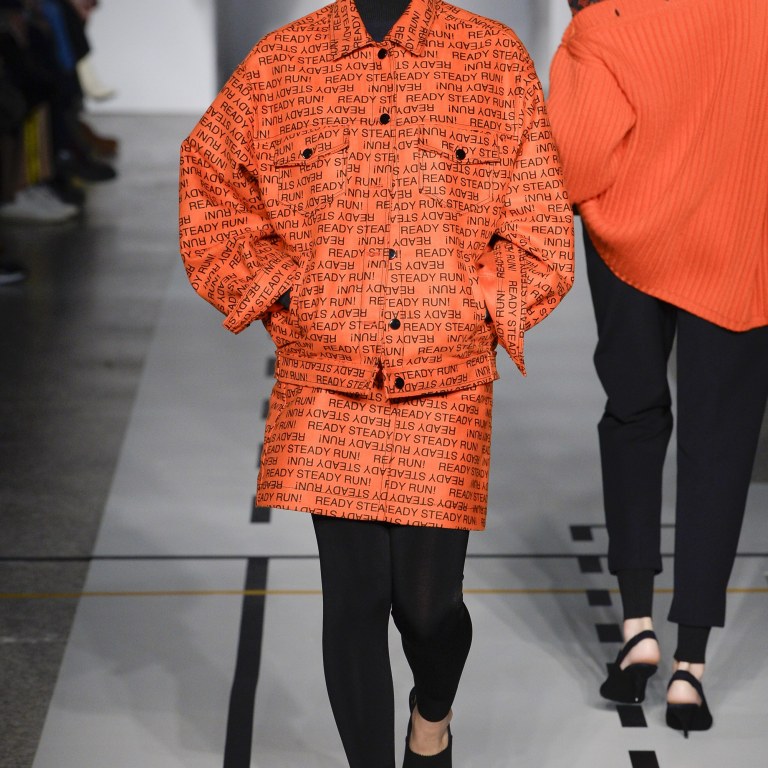 Show Review: Sportmax Fall 2017